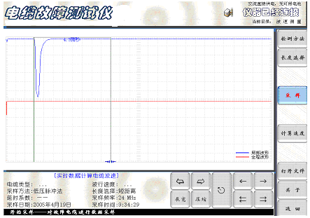 多次脉冲电缆故障测试仪波速测量过渡界面2